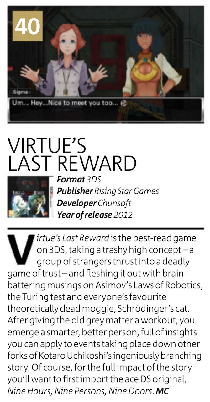 Virtue's Last Reward